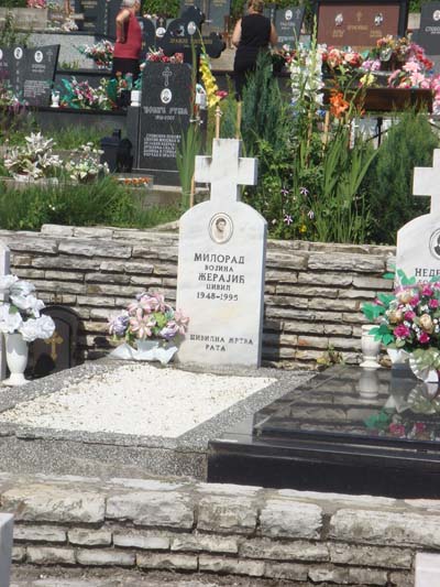 ������� ��� ������ � ���������� � �������